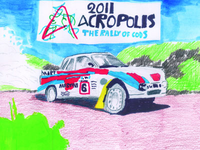 Έκθεση ζωγραφικής με θέμα το Ακρόπολις από παιδιά